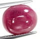 Bra Pris Mycket Fin Kvalitet Behandlad Rödrosa Rubin 6,16 carat Oval Slipad Cabochon från Madagaskar Köp Nu!