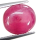Bra Pris Mycket Fin Kvalitet Behandlad Rödrosa Rubin 6,59 carat Oval Slipad Cabochon från Madagaskar Köp Nu!