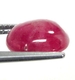 Bra Pris Mycket Fin Kvalitet Behandlad Rödrosa Rubin 5,05 carat Oval Slipad Cabochon från Madagaskar Köp Nu!