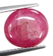 Bra Pris Mycket Fin Kvalitet Behandlad Rödrosa Rubin 5,05 carat Oval Slipad Cabochon från Madagaskar Köp Nu!