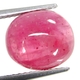 Bra Pris Mycket Fin Kvalitet Behandlad Rödrosa Rubin 4,94 carat Oval Slipad Cabochon från Madagaskar Köp Nu!