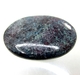 Bra Pris Mycket Intressant Rubin i Zoisit (anyolit) 76,62 carat Oval Cabochon Vacker Färg fr Arusha Tanzania Köp Nu!