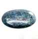 Bra Pris Mycket Intressant Rubin i Zoisit (anyolit) 62,35 carat Oval Cabochon Vacker Färg fr Arusha Tanzania Köp Nu!