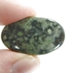 Bra Pris Vacker Mönstrad Kabamba Jaspis 28,46 carat Oval Cabochon Slipad Mycket Bra Kvalitet & Färg från Madagaskar Köp Nu!