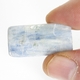 Bra Pris Stor Intressant Mönster Fibrig Ljusblå Kyanit 43,03 carat Oktagon Cabochon Slipning Bra Kvalitet från Nepal Köp Nu!