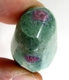 Bra Pris Mycket Fin Polerad Trumlad Naturlig Äkta Rubin i Zoisit 18-20 gram Vackert Mönster Bra Kvalitet  från Afrika Köp Nu!