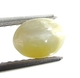 Bra Pris Vacker Mycket Sällsynt Krysoberyll Kattöga 1,32 carat Oval Cabochon Slipning Samlarsten Skarpt Öga från Sri Lanka Köp Nu!