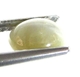 Bra Pris Vacker Mycket Sällsynt Krysoberyll Kattöga 1,31 carat Oval Cabochon Slipning Samlarsten Skarpt Öga från Sri Lanka Köp Nu!