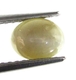 Bra Pris Vacker Mycket Sällsynt Krysoberyll Kattöga 1,31 carat Oval Cabochon Slipning Samlarsten Skarpt Öga från Sri Lanka Köp Nu!