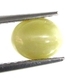 Bra Pris Vacker Mycket Sällsynt Krysoberyll Kattöga 1,41 carat Oval Cabochon Slipning Samlarsten Skarpt Öga från Sri Lanka Köp Nu!