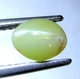 Bra Pris Vacker Mycket Sällsynt Krysoberyll Kattöga 1,33 carat Oval Cabochon Slipning Samlarsten Skarpt Öga från Sri Lanka Köp Nu!