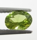 Bra Pris Mycket Fin Topp Grön Peridot 0,82 carat Oval Slipad Mycket Fin Lyster & Kvalitet från Pakistan Köp Nu!