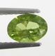 Bra Pris Mycket Fin Topp Grön Peridot 0,78 carat Oval Slipad Mycket Fin Lyster & Kvalitet från Pakistan Köp Nu!