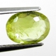 Bra Pris Mycket Vacker Neon Gulgrön Sphene (Titianit) 1,58 carat Oval Slipad Mycket Fin Kvalitet & Lyster från Madagaskar Köp Nu!