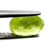 Bra Pris Mycket Vacker Neon Gulgrön Sphene (Titianit) 1,60 carat Oval Slipad Mycket Fin Kvalitet & Lyster från Madagaskar Köp Nu!