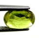 Bra Pris Mycket Vacker Neon Gulgrön Sphene (Titianit) 1,52 carat Oval Slipad Mycket Fin Kvalitet & Lyster från Madagaskar Köp Nu!