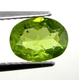Bra Pris Mycket Fin Topp Grön Peridot 1,42 carat Oval Slipad Mycket Fin Lyster & Kvalitet från Pakistan Köp Nu!