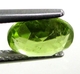Bra Pris Mycket Fin Topp Grön Peridot 1,44 carat Oval Slipad Fin Lyster & Billig Kvalitet från Pakistan Köp Nu!