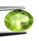 Bra Pris Mycket Fin Topp Grön Peridot 1,33 carat Oval Slipad Mycket Fin Lyster & Kvalitet från Pakistan Köp Nu!
