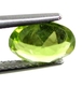 Bra Pris Mycket Fin Topp Grön Peridot 1,31 carat Oval Slipad Fin Lyster & Billig Kvalitet från Pakistan Köp Nu!