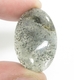 Bra Pris Mycket Fin Intressant Grön Prickig Svart Rutil Kvarts 40,42 carat Oval Cabochon Slipning Bra Kvalitet & Form från Brasilien Köp Nu!