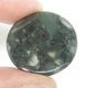 Good Price Very Beutiful Bood Stone Agate 51,76 carat Round Cabochon Cut Sincerly Nice Colour & Quality from Africa Purchase Now!