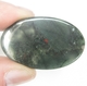 Bra Pris Mycket Vacker Blodsten Agat 66,23 carat Oval Cabochon Slipning Väldigt Fin Färg & Kvalitet från Afrika Köp Nu!