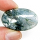 Bra Pris Mycket Vacker Grön Moss Agat 51,20 carat Oval Cabochon Slipning Väldigt Fin Färg & Kvalitet från Brasilien Köp Nu!
