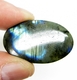 Good Price Very Good Quality Rainbow Lusterous Labradorite 55,19 carat Oval Cabochon Cut Outstanding Luster & Colur play from India Purchase Now!