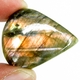 Bra Pris Mycket Fin Kvalitet Regnbågs Lystrande Labradorit 48,42 carat Dropp Cabochon Slipning Suverän Lyster & Färgspel från Indien köp Nu!