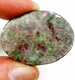 Good Price Interesting Natural Genuine Ruby in Fuchsite 68,35 carat Oval Cabochon Cut Nice Quality & Colour Pattern from India Purchase Now!