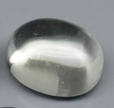 Bra Pris Mycket Vacker Naturlig Vit Topas 3,51 carat Oval Cabochon Slipad Fin Kvalitet & Bra Lyster från Afrika Köp Nu!