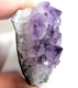Bra Pris Mycket Vacker Specimen Skarp Violett Ametist 104,6 gram Formation av Kristaller Suverän Kvalitet från Brasilien Köp Nu!