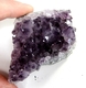 Bra Pris Mycket Vacker Specimen Skarp Violett Ametist 131,7 gram Formation av Kristaller Suverän Kvalitet från Brasilien Köp Nu!
