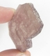 Bra Pris Intressant Vacker färg Rosa Violett Litiumglimmer (Lepidolit) 12,1 gram Naturliga bitar Glimmer Fint Samlarobjekt från Brasilien Köp nu!
