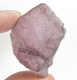 Bra Pris Intressant Vacker färg Rosa Violett Litiumglimmer (Lepidolit) 11,9 gram Naturliga bitar Glimmer Fint Samlarobjekt från Brasilien Köp nu!