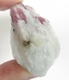 Bra Pris Spännande Specimen Vacker Rosa Turmalin (Rubellit) 45,8 gram Naturlig Kristall i Kvarts Intressant Samlar Objekt från Brasilien Köp Nu!
