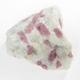Bra Pris Spännande Specimen Vacker Rosa Turmalin (Rubellit) 104 gram Naturlig Kristall i Kvarts Intressant Samlar Objekt från Brasilien Köp Nu!