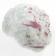 Bra Pris Spännande Specimen Vacker Rosa Turmalin (Rubellit) 150,3 gram Naturlig Kristall i Kvarts Intressant Samlar Objekt från Brasilien Köp Nu!