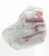 Bra Pris Spännande Specimen Vacker Rosa Turmalin (Rubellit) 150,3 gram Naturlig Kristall i Kvarts Intressant Samlar Objekt från Brasilien Köp Nu!