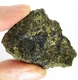 Bra Pris Mycket Intressant Spännande Stuff Kopparkis 34 gram Massivt Naturligt Brottstycke Fint Samlar Exemplar från Storliden Sverige Köp Nu!