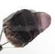 Bra Pris Obehandlad Rå Oslipad Violett med Vit Kvartsbandad Ametist 20,63 carat Naturlig Kristall Bit Fin Färg & Kvalitet från Brasilien Köp Nu!