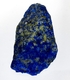 Bra Pris Rå Oslipad Mycket Vackert Blå Afgansk Lapis Lazuli 37 gram Naturligt Brottstycke Bit Topp Kvalite & Finaste Blå Färg Samlarsten Köp Nu!