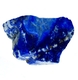 Bra Pris Rå Oslipad Mycket Vackert Blå Afgansk Lapis Lazuli 19 gram Naturligt Brottstycke Bit Topp Kvalite & Finaste Blå Färg Samlarsten Köp Nu!