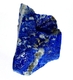 Bra Pris Rå Oslipad Mycket Vackert Blå Afgansk Lapis Lazuli 19 gram Naturligt Brottstycke Bit Topp Kvalite & Finaste Blå Färg Samlarsten Köp Nu!