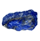 Bra Pris Rå Oslipad Mycket Vackert Blå Afgansk Lapis Lazuli 31 gram Naturligt Brottstycke Bit Topp Kvalite & Finaste Blå Färg Samlarsten Köp Nu!