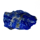 Bra Pris Rå Oslipad Mycket Vackert Blå Afgansk Lapis Lazuli 19 gram Naturligt Brottstycke Bit Topp Kvalite & Finaste Blå Färg Samlarsten Köp Nu!