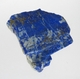 Bra Pris Rå Oslipad Mycket Vackert Blå Afgansk Lapis Lazuli 23 gram Naturligt Brottstycke Bit Topp Kvalite & Finaste Blå Färg Samlarsten Köp Nu!