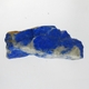 Bra Pris Rå Oslipad Mycket Vackert Blå Afgansk Lapis Lazuli 30 gram Naturligt Brottstycke Bit Topp Kvalite & Finaste Blå Färg Samlarsten Köp Nu!