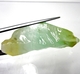 Bra Pris Spännande Rå Oslipad Vacker Grön Kalcit 13,1 gram Naturligt Brottstycke Bit Transparent & Skarp Färg från Brasilien Köp Nu